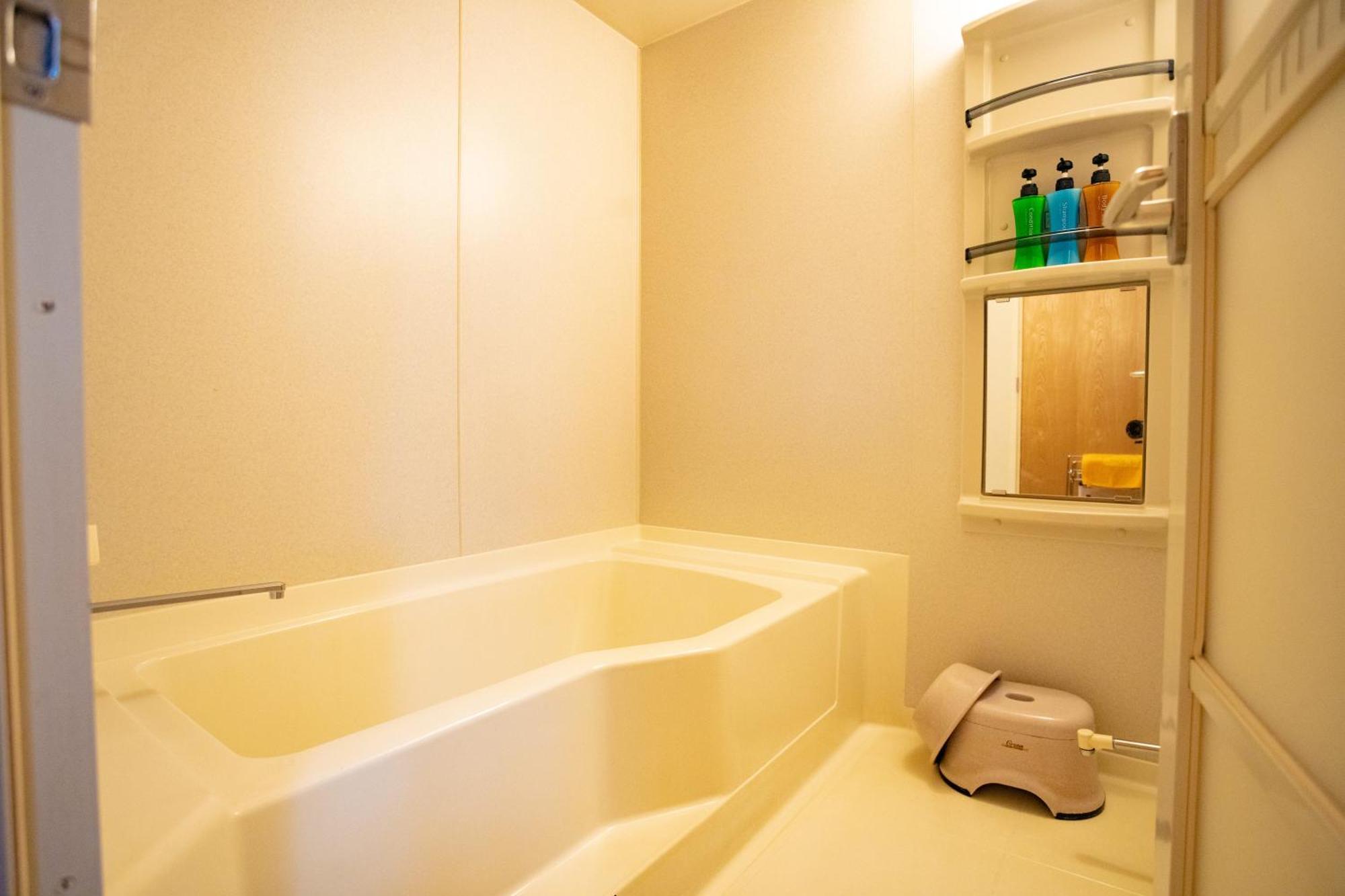 Morinoyu Hotel Hanakagura Asahikawa Exteriör bild
