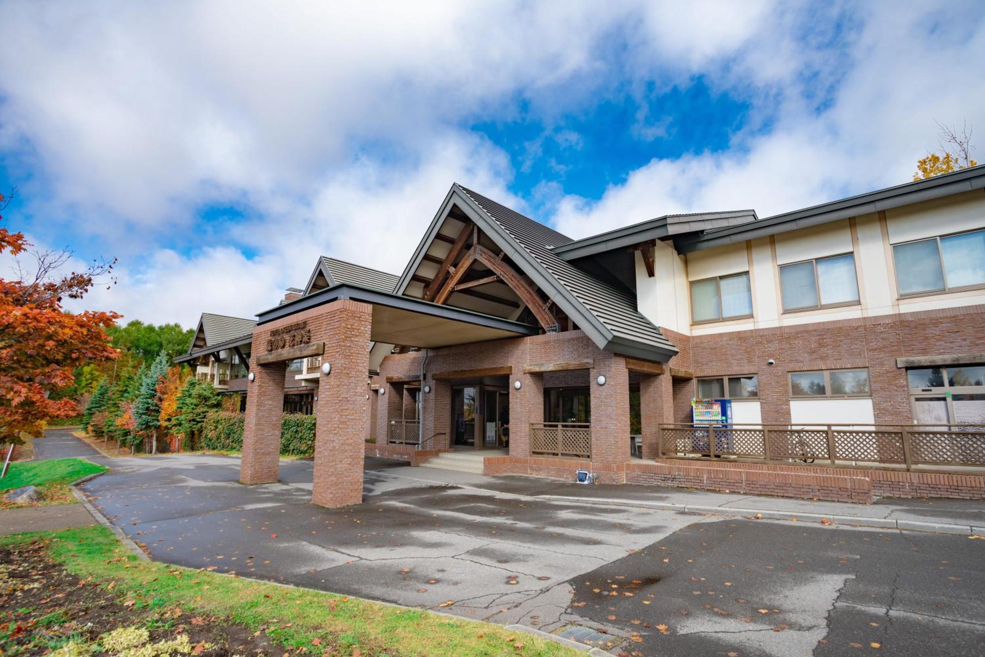 Morinoyu Hotel Hanakagura Asahikawa Exteriör bild